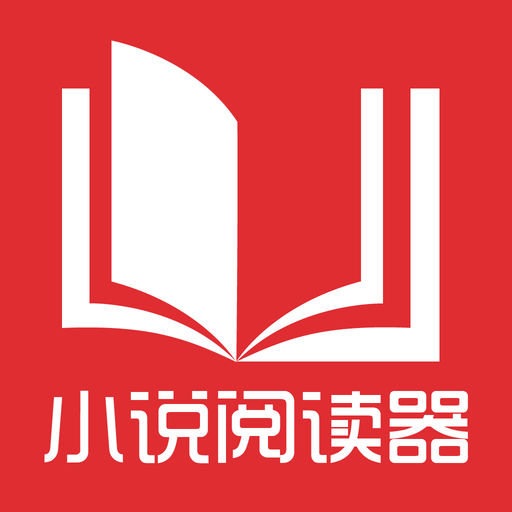 在菲律宾补办出来的中国护照能够直接使用吗？